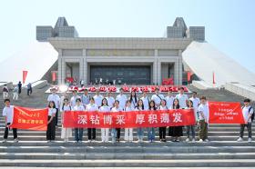 中国石油大学（华东）：“行走的思政课”引领青年走好新时代科技自立自强之路