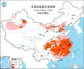 最高气温超40℃！中央气象台发布高温橙色预警