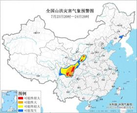 红色预警！四川、陕西、甘肃等地局地发生山洪灾害可能性很大