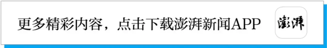 被举报涉嫌性侵女下属后，毛奇宣告落马