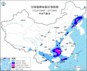 中央气象台：全国9省区市有暴雨到大暴雨，湖南局地有特大暴雨，台风“格美”停止编号