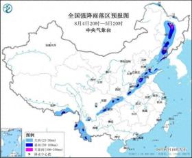 暴雨黄色预警：辽宁黑龙江等地部分地区有大暴雨