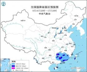 中央气象台：华北黄淮等地有中到大雨 江南华南等地有分散性暴雨