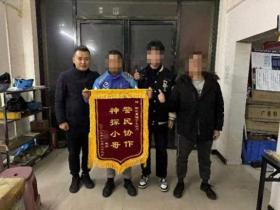 忠诚卫士丨苏州吴江民警黄云朋：手握利刃的“办案尖兵”