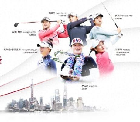 奥运军团领衔！2024别克LPGA锦标赛阵容豪华