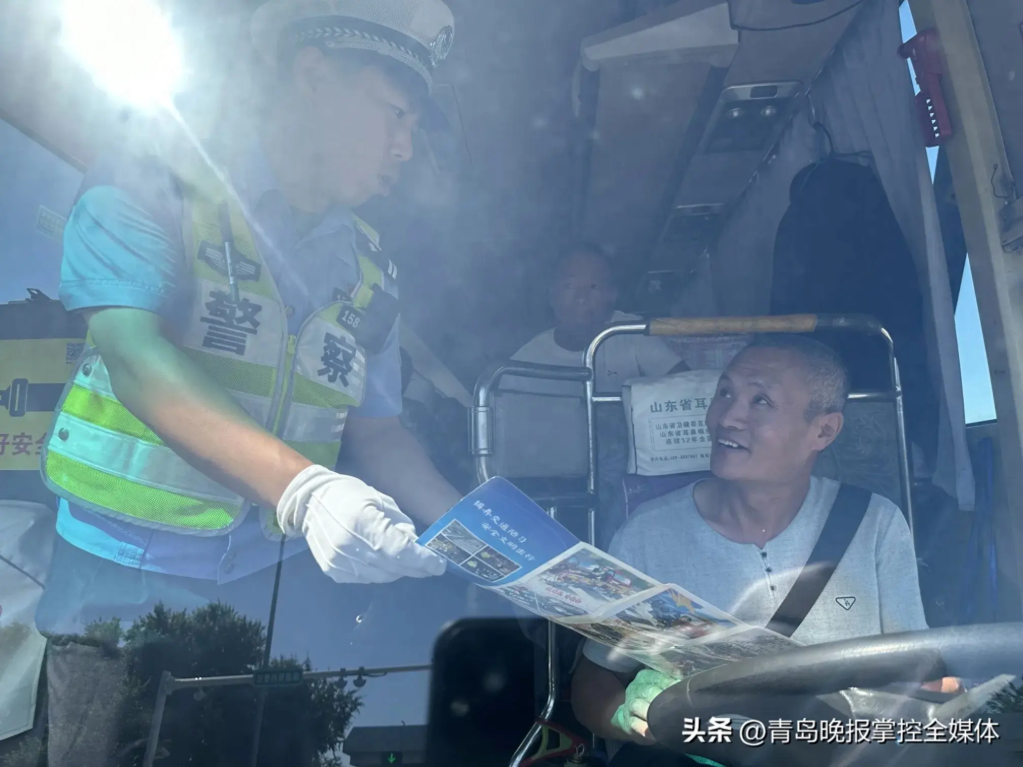 青岛交警：中秋假期开启，首日全市交通状况总体良好